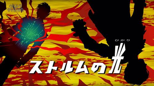 Background image for The Sturm's Light