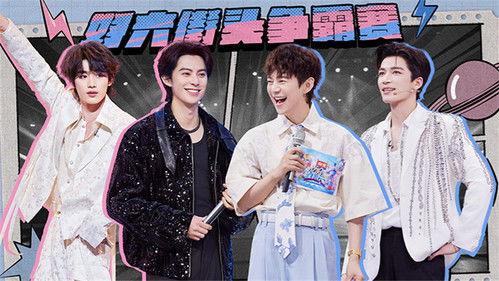 Hello Saturday Season 4 Episode 22 - Episode 22