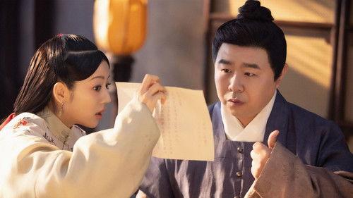 Delicacies Destiny Season 1 Episode 1 - Episode 1