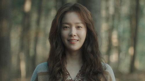 Yonder Season 1 Episode 2 - Wife's Contract