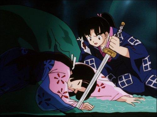 InuYasha Season 1 Episode 8 - The Toad Who Would Be Prince