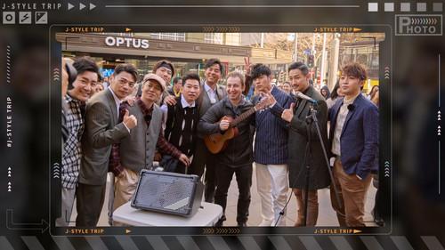 J-Style Trip Season 2 Episode 12 - Episode 12