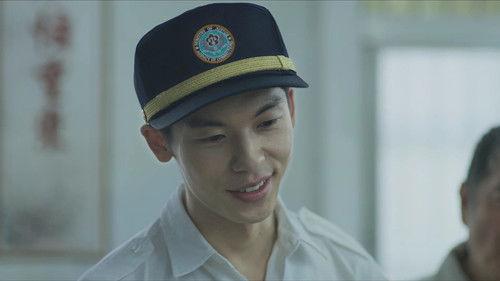 Nowhere Man Season 1 Episode 2 - Chapter 2: The Child