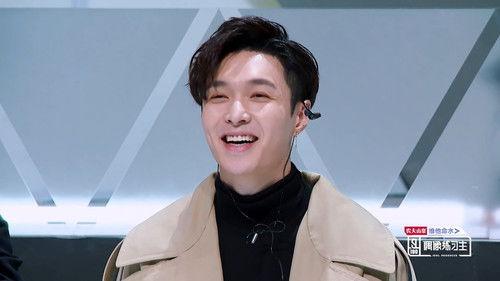 Background image for Episode 1