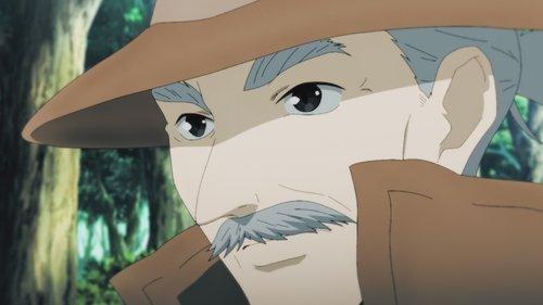 undefined Season 1 Episode 9 - Akitani Inatika