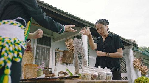 Rainless Love in a Godless Land Season 1 Episode 10 - Episode 10