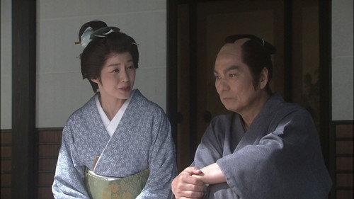 Atsuhime Season 1 Episode 8 - How to be a Princess