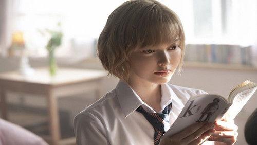 O Maidens in Your Savage Season Season 1 Episode 2 - Episode 2