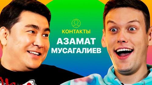 Background image for Episode 6