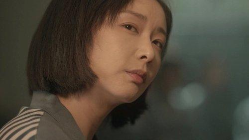 Under The Skin Season 1 Episode 6 - Episode 6