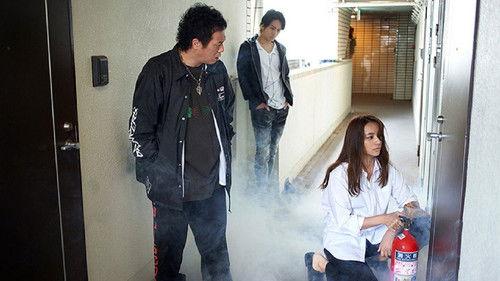 Ushijima the Loan Shark Season 4 Episode 2 - Episode 2