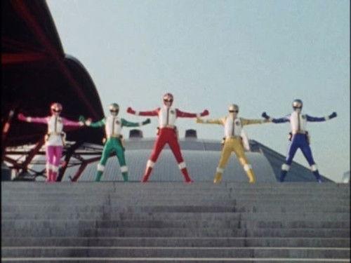 Gosei Sentai Dairanger Season 1 Episode 1 - Transform