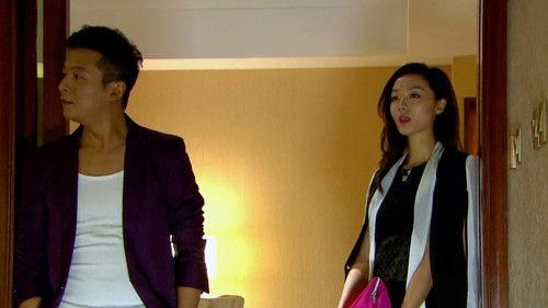 Dating Hunter Season 1 Episode 20 - Episode 20