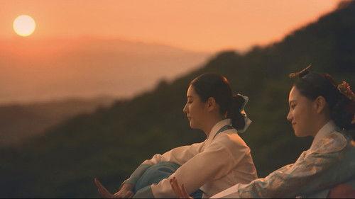 KBS Drama Special Season 12 Episode 7 - The Palace