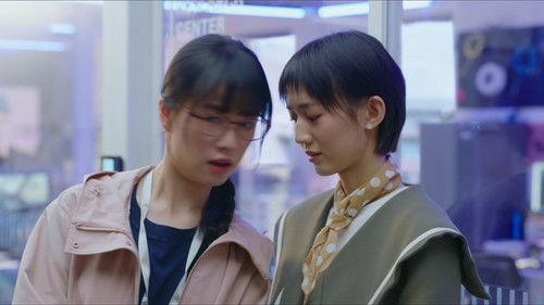 Summit of Our Youth Season 1 Episode 20 - Reborn