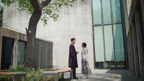 Love Between Lines Season 1 Episode 18 - Episode 18