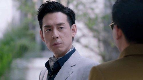 Autumn Cicada Season 1 Episode 4 - Episode 4