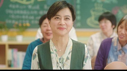 Got Old Recently Season 2 Episode 1 - Episode 1