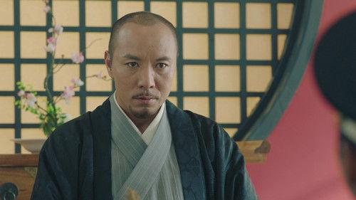 Prodigy Healer Season 1 Episode 13 - Episode 13