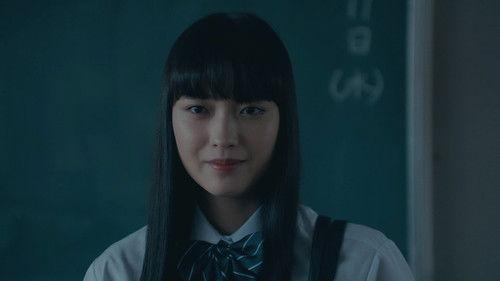 Master's Daughter Season 1 Episode 1 - Episode 1