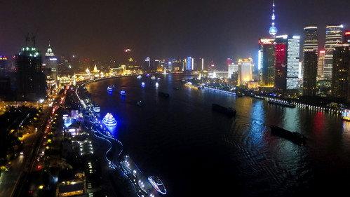 Anthony Bourdain: Parts Unknown Season 4 Episode 1 - Shanghai