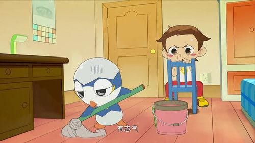 Magic stool Season 1 Episode 20 - Episode 20