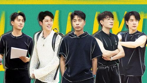 Call Me By Fire Season 4 Episode 9 - EP5