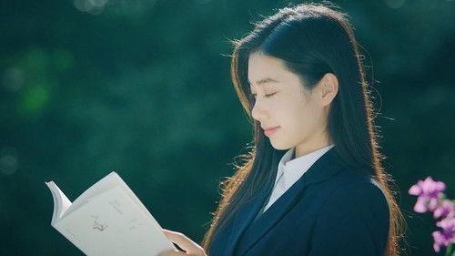 Summer Again Season 1 Episode 2 - Episode 2