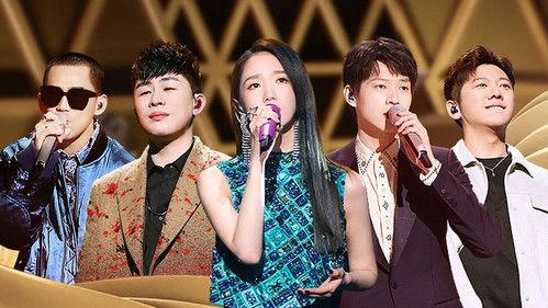 The Voice (The Treasured of China) Season 2 Episode 2 - Episode 2