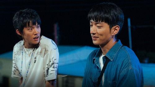 Wishing Upon the Shooting Stars Season 1 Episode 1 - A Wish Born from Despair