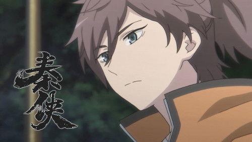 The Warrior from Qin Season 1 Episode 3 - Episode 3