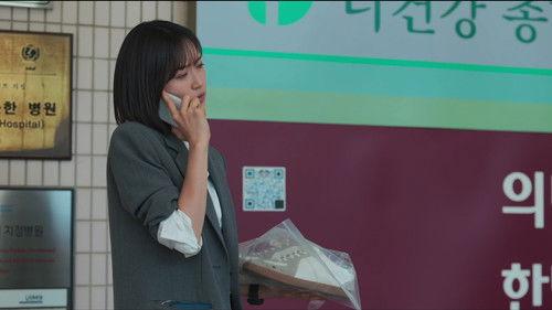 Face Me Season 1 Episode 2 - Episode 2