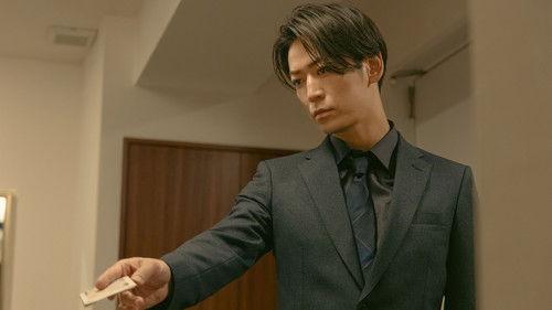 The Name of the Game Is a Kidnapping Season 1 Episode 1 - Episode 1