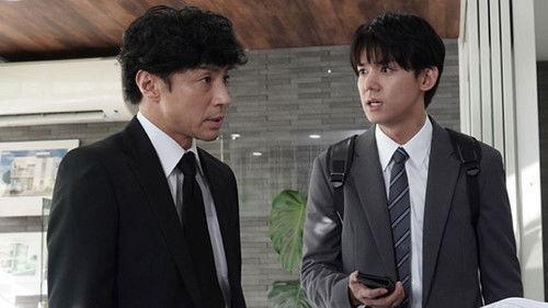 Seven Detectives Season 8 Episode 1 - Episode 1