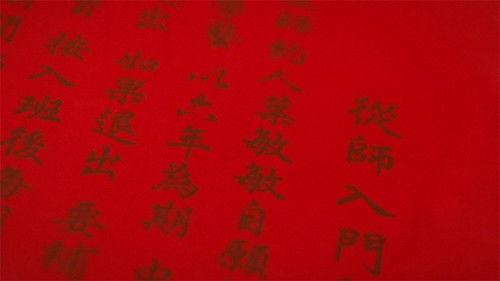 Unchained Medley Season 1 Episode 16 - Episode 16