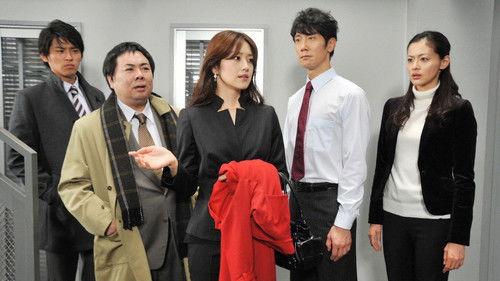 Hancho Season 2 Episode 4 - Episode 4