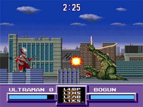 GameCenter CX Season 4 Episode 1 - Ultraman