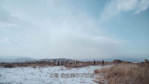 White Deer Plain Season 1 Episode 1 - Episode 1