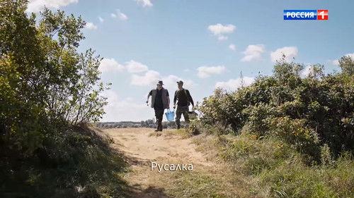 Background image for Episode 26