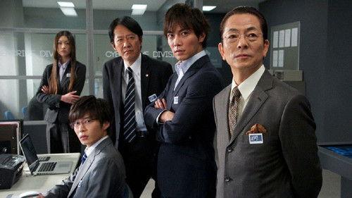 AIBOU: Tokyo Detective Duo Season 11 Episode 17 - Episode 17