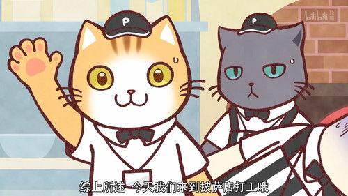 Working Buddies! Season 2 Episode 12 - Pizza Parlor Buddies!