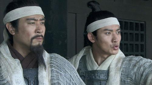 Three Kingdoms Season 1 Episode 22 - Liu Bei is defeated and seeks shelter under Yuan Shao