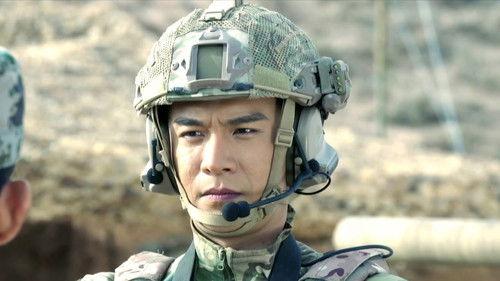 The War Has No Distance Season 1 Episode 4 - Episode 4