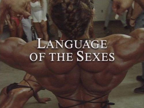 The Human Sexes Season 1 Episode 2 - The Language of the Sexes