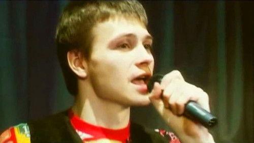 The investigation was conducted Season 3 Episode 7 - Episode 7