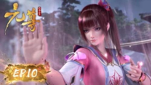 The Dragon Prince Season 1 Episode 10 - Episode 10