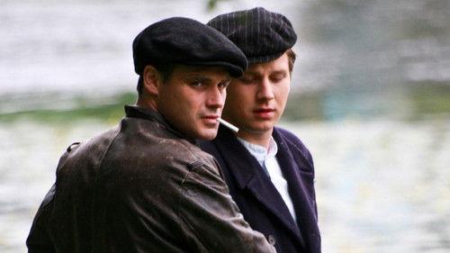 Days of Honor Season 2 Episode 13 - Reichsbank