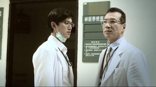 Wake Up Season 1 Episode 5 - Episode 5