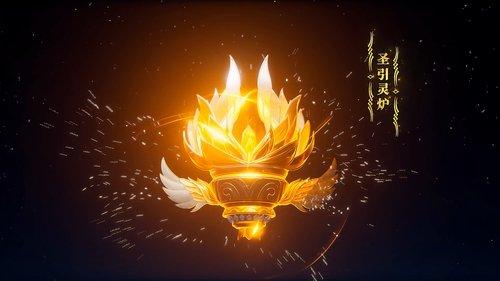 Throne of Seal Season 1 Episode 13 - Episode 13