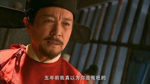 The Vigilantes in Masks Season 1 Episode 2 - Episode 2